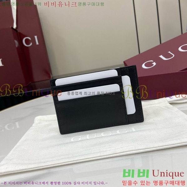 #  ī ƽ GG īȦ 812681-110