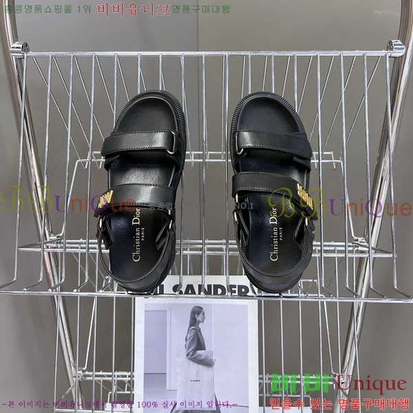    1DR955806-1