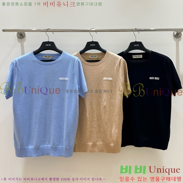  ̿̿  Ƽ MU26544-9