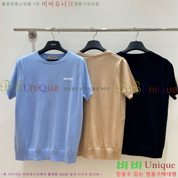  ̿̿  Ƽ MU26544-9