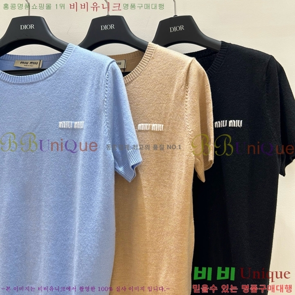  ̿̿  Ƽ MU26544-9