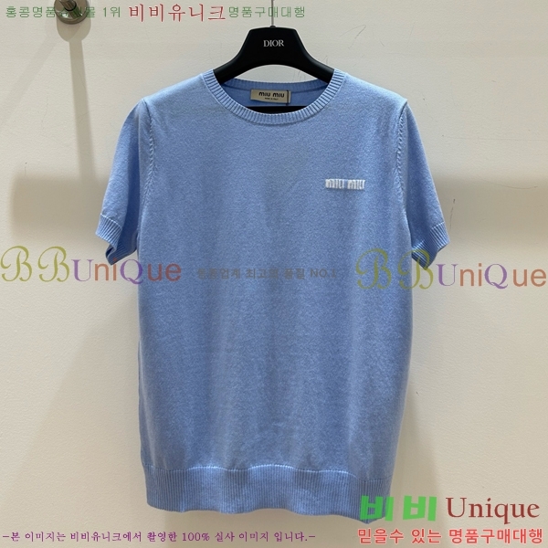  ̿̿  Ƽ MU26544-9