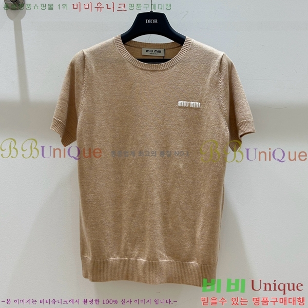  ̿̿  Ƽ MU26544-9
