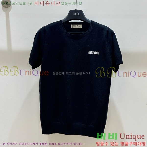  ̿̿  Ƽ MU26544-9