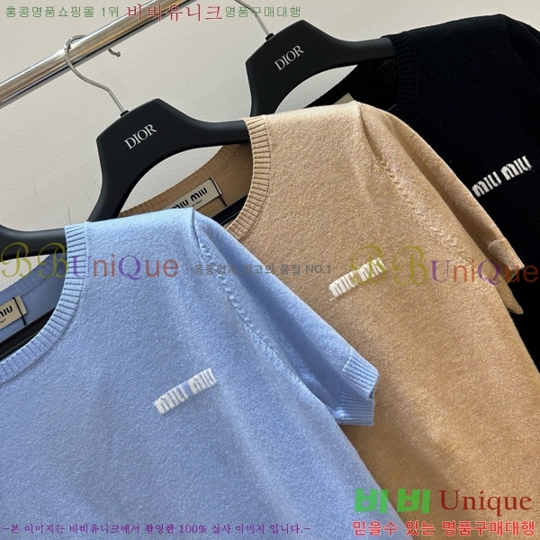  ̿̿  Ƽ MU26544-9