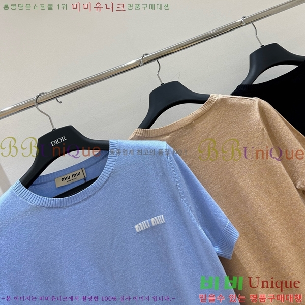  ̿̿  Ƽ MU26544-9