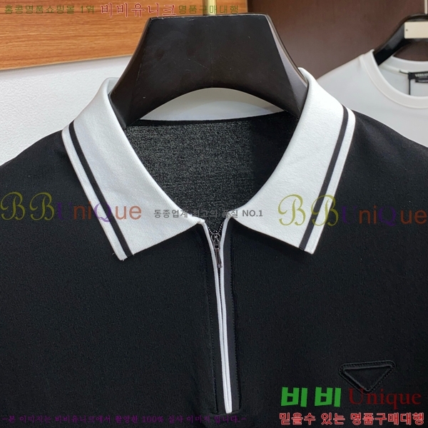   ī Ƽ PR4133677-2
