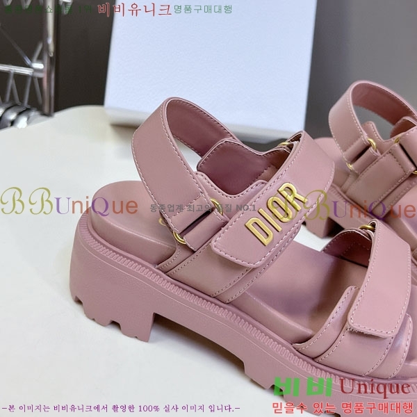    1DR955806-4