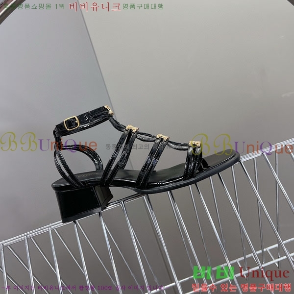    CE254115  4cm