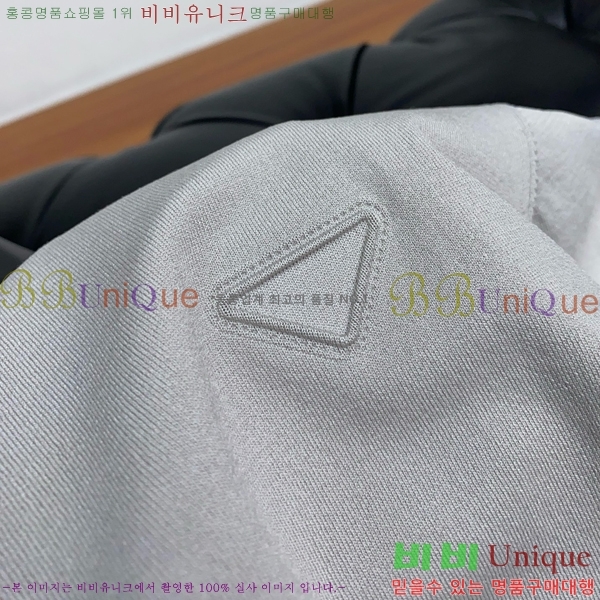   ī Ƽ PR4133677-3