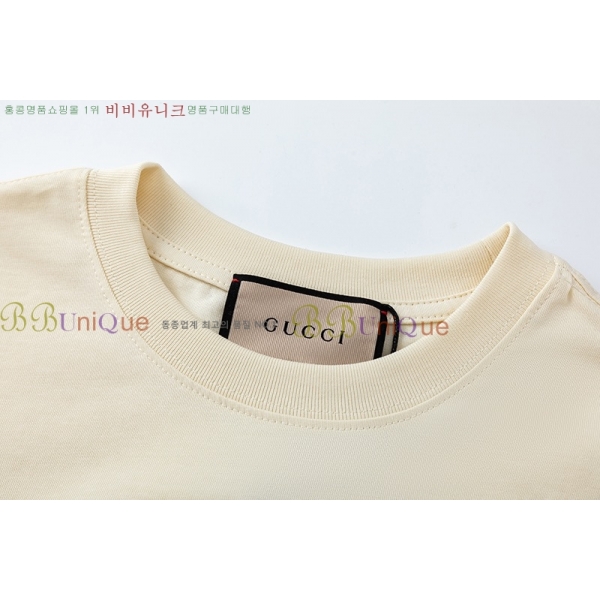    Ƽ GC2471110-23
