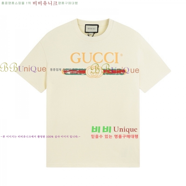    Ƽ GC2471110-28