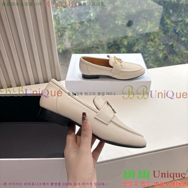    CE254789-2