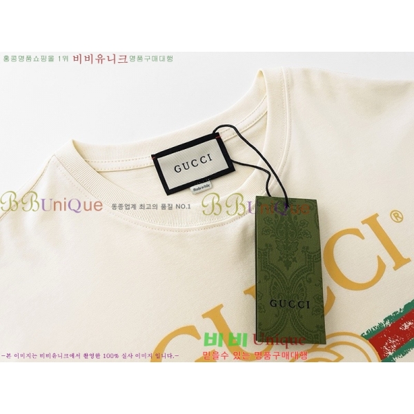    Ƽ GC2471110-28
