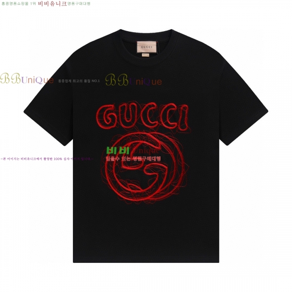    Ƽ GC2471110-29