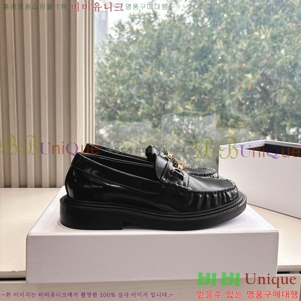    CE254790