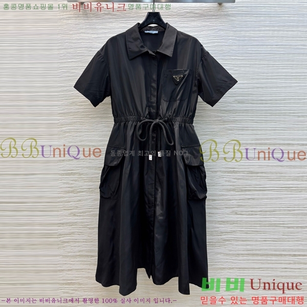   ǽ PR23055-1