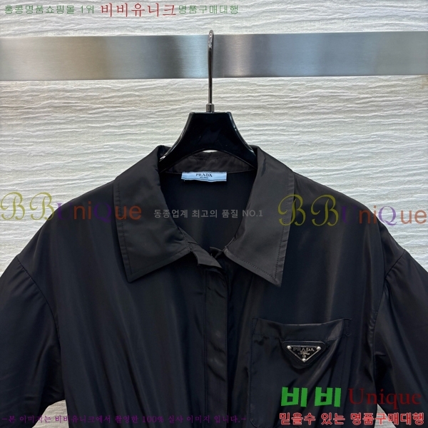   ǽ PR23055-1