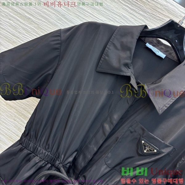   ǽ PR23055-1