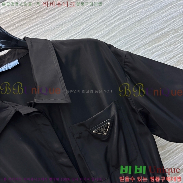   ǽ PR23055-1