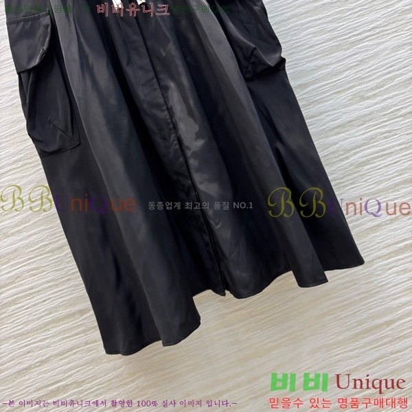   ǽ PR23055-1