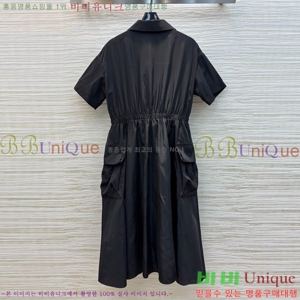   ǽ PR23055-1