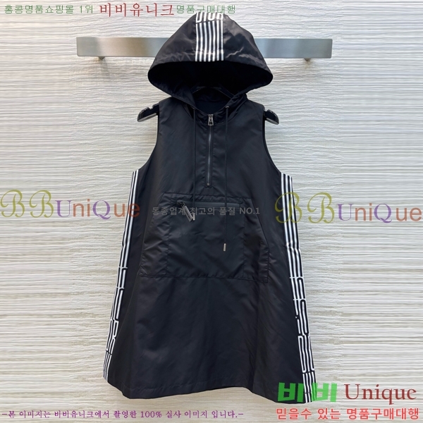   ǽ DO112542-2