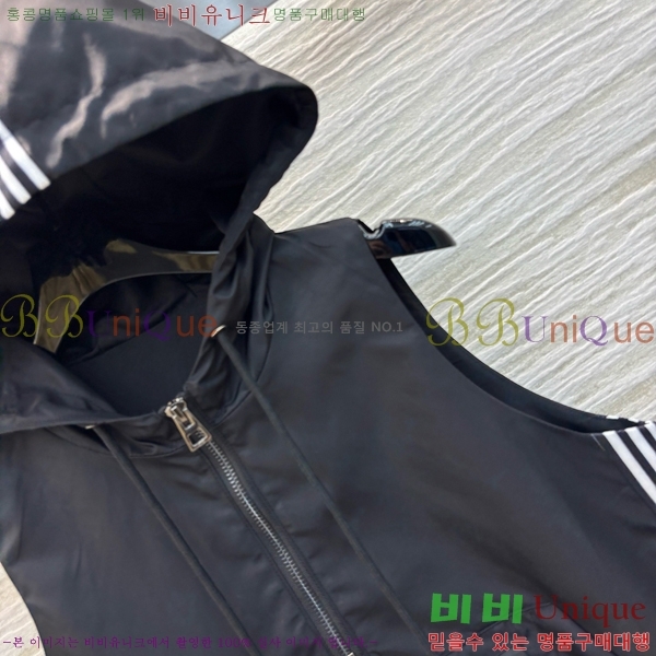   ǽ DO112542-2