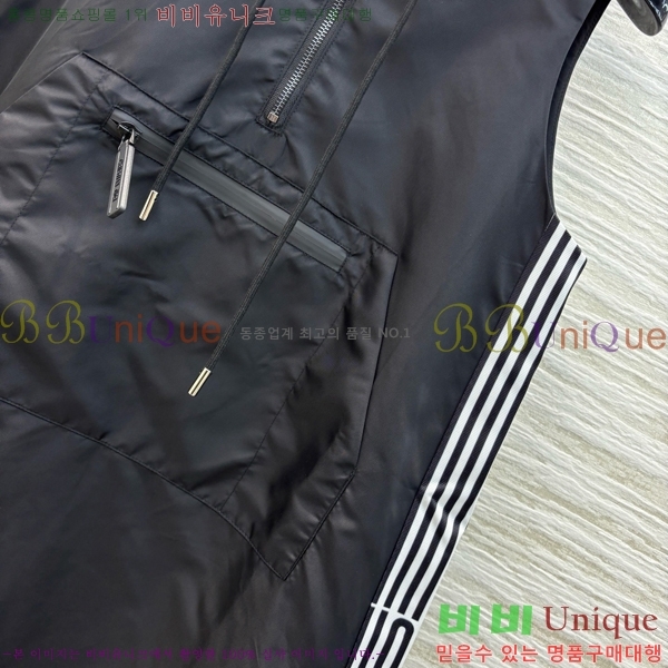   ǽ DO112542-2