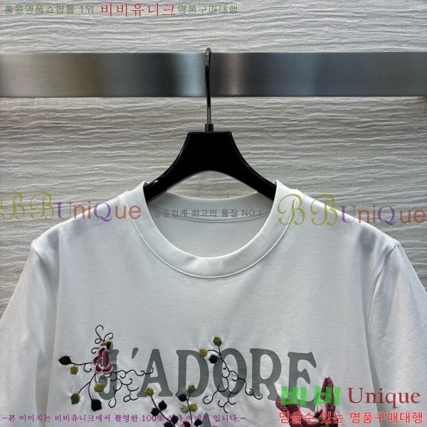    Ƽ DR5443450-10