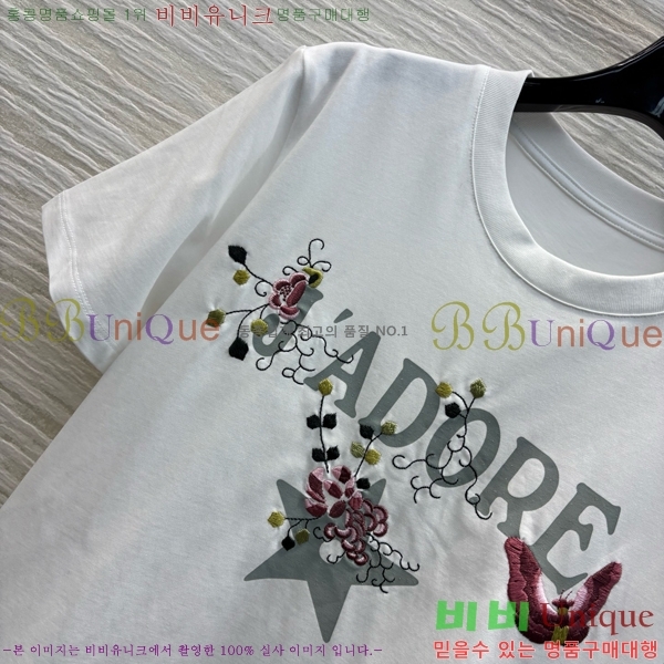    Ƽ DR5443450-10