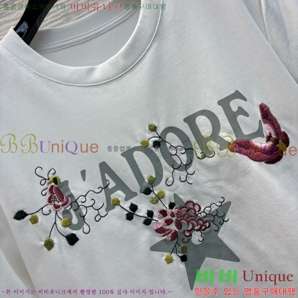    Ƽ DR5443450-10