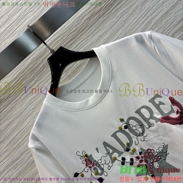    Ƽ DR5443450-10