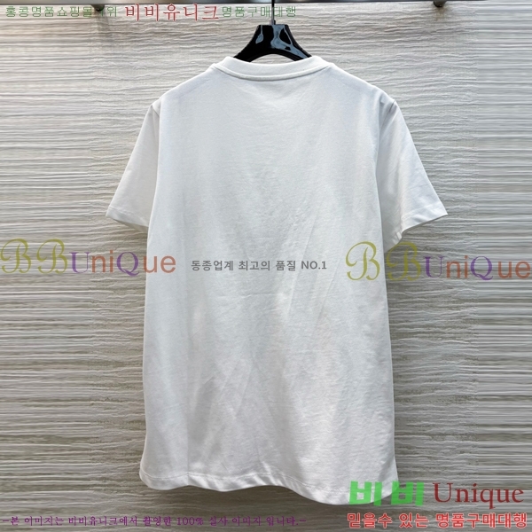    Ƽ DR5443450-10