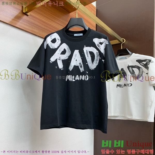    Ƽ PR3958480-1