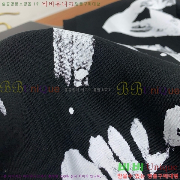    Ƽ PR3958480-1