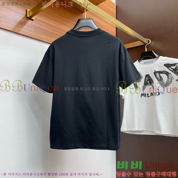    Ƽ PR3958480-1