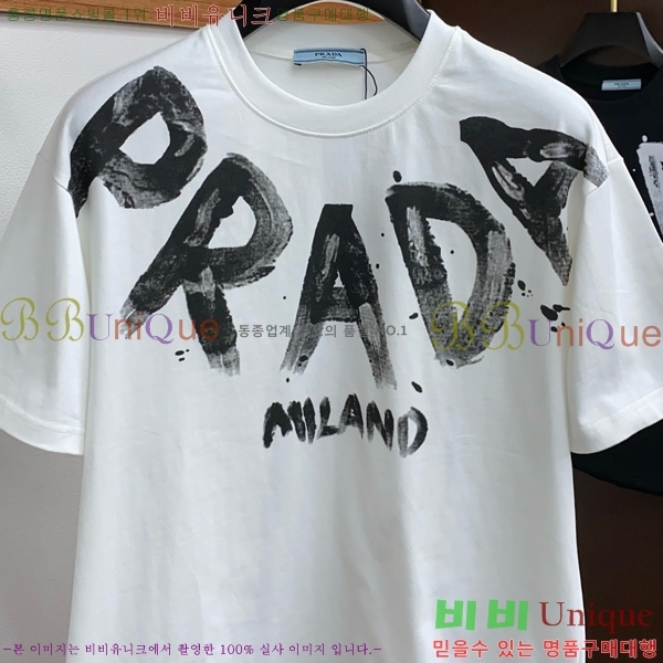    Ƽ PR3958480-1
