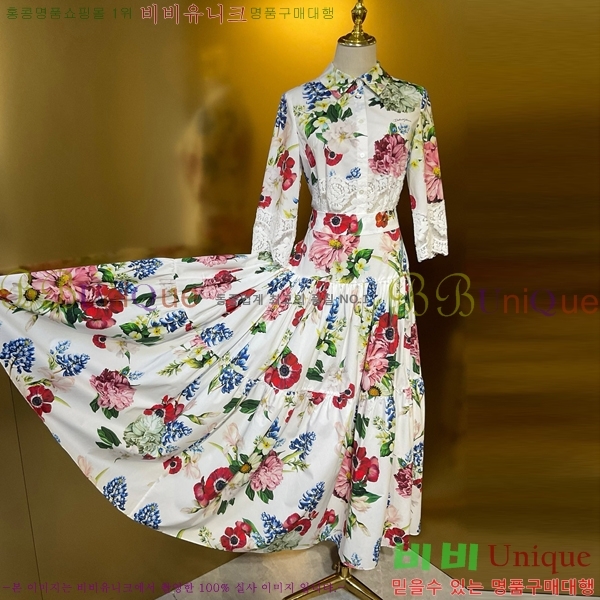  üذٳ Ʈ DG2665609-6