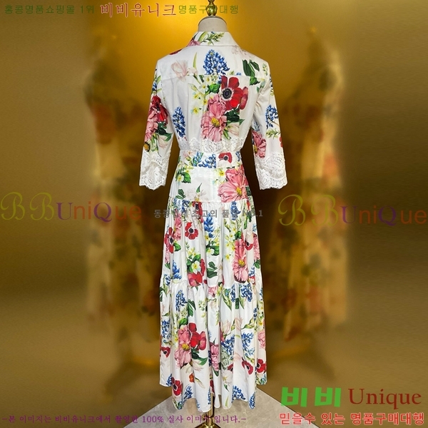  üذٳ Ʈ DG2665609-6