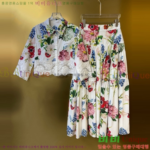  üذٳ Ʈ DG2665609-6