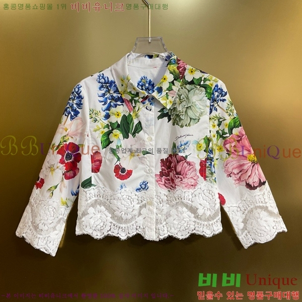  üذٳ Ʈ DG2665609-6