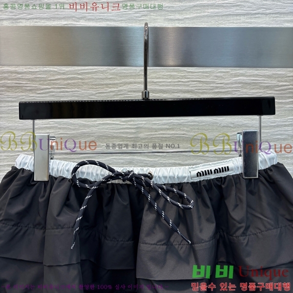 ̿̿ ĿƮ MU1223007-5