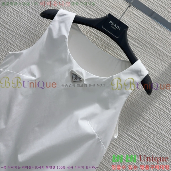   ǽ PR23055-2