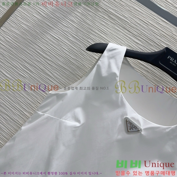   ǽ PR23055-2