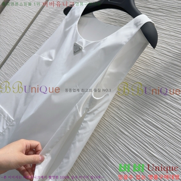   ǽ PR23055-2