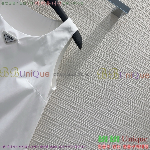   ǽ PR23055-2