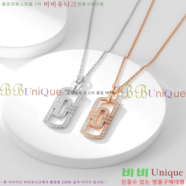  Ұ  BV522346-10