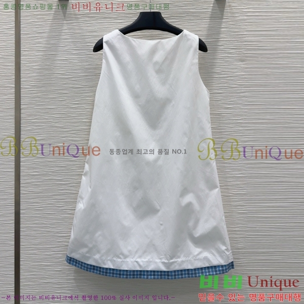   ǽ PR23055-2