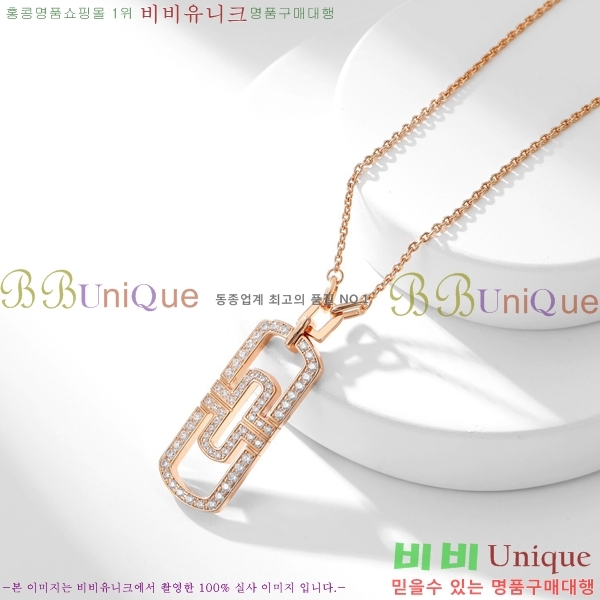  Ұ  BV522346-10